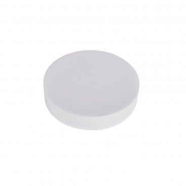 Downlight Led Saliente Redondo Luxtar 12W 4000K Downlight Led Saliente Redondo Luxtar 12W 4000K