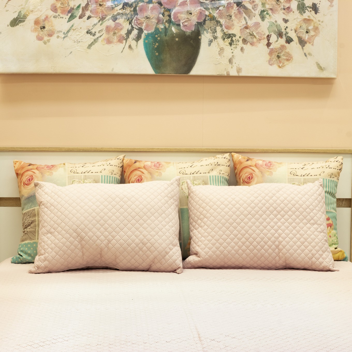 Bouty Troia - Cama Individual