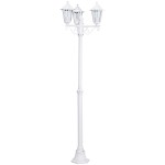 Candeeiro de Pé de Exterior Poste 3xE27 60W Eglo Lanterna 5