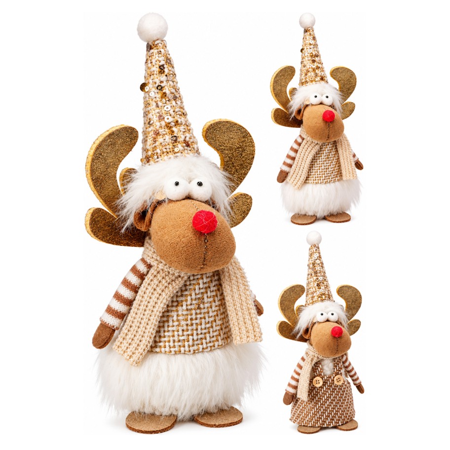 Figura Rena Bege 20cm Sortido